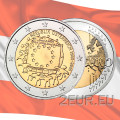 Austria 2 euro UNC 2015 - 30° Anniversario della Bandiera dell'UE