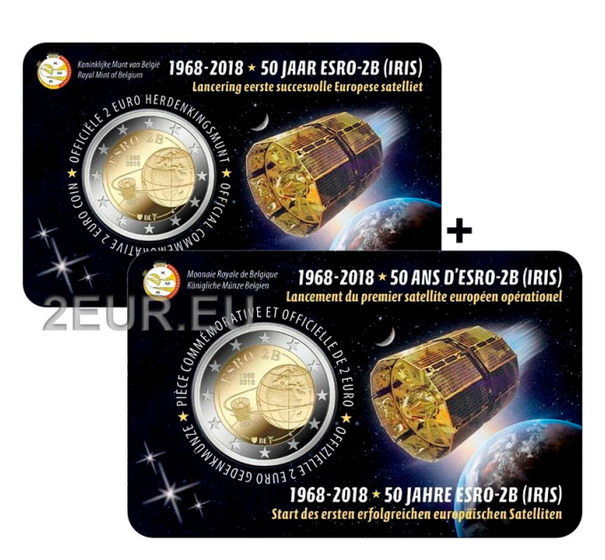 Belgio 2 euro BU 2018 - Satellite europeo ESRO 2B - NL+FR