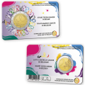 Belgio 2 euro BU 2024 - Controllo del cancro - NL+FR
