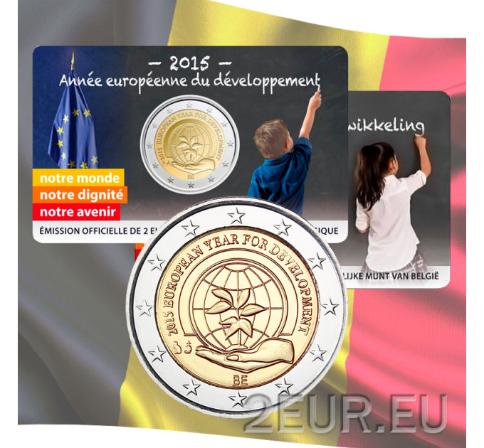 Belgio 2 euro BU 2015 - Anno europeo dello sviluppo - FR