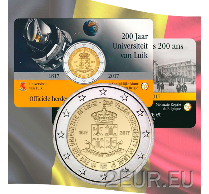 Belgio 2 euro BU 2017 - 200 anni Università di Liegi - NL 