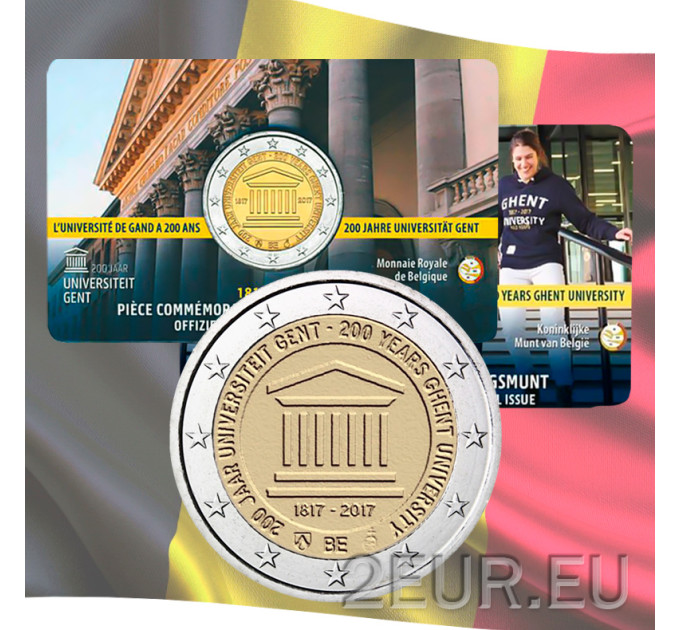 Belgio 2 euro BU 2017 - 200 anni Università di Gent - FR