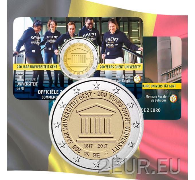 Belgio 2 euro BU 2017 - 200 anni Università di Gent - NL