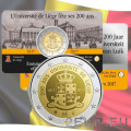 Belgio 2 euro BU 2017 - 200 anni Università di Liegi - FR