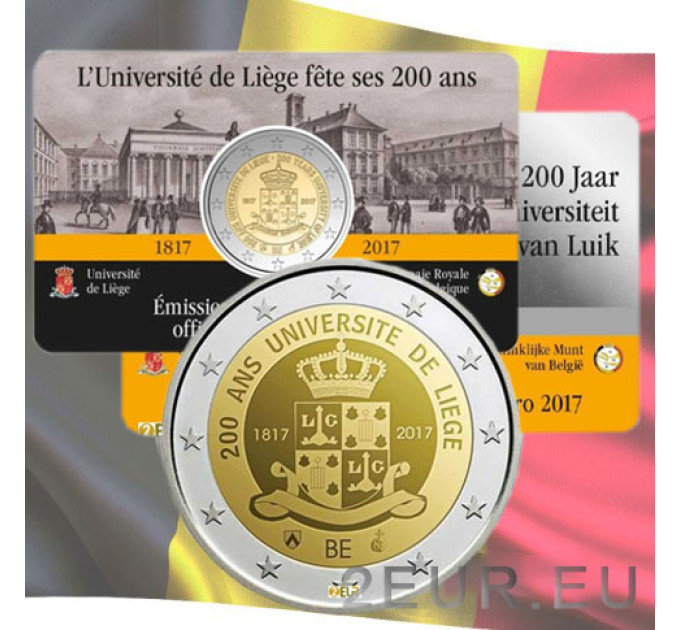Belgio 2 euro BU 2017 - 200 anni Università di Liegi - FR