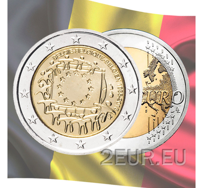 Belgio 2 euro UNC 2015 - 30 ° anniversario della bandiera dell'UE 
