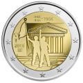 Belgio 2 euro UNC 2018 - Eventi del 50 ° anniversario del maggio 1968 in Belgio - Rivolta studentesca 