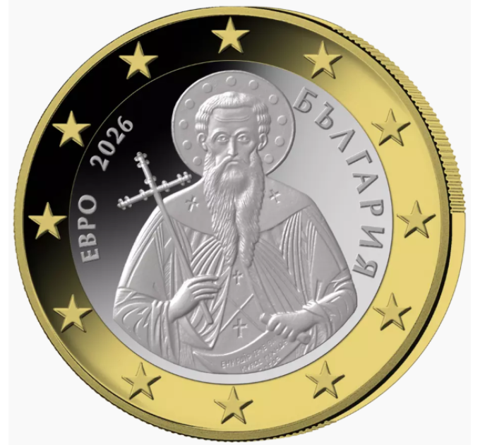 BULGARIA 1 euro FDC 2026