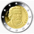 BULGARIA 2 ROTOLO EURO 2026