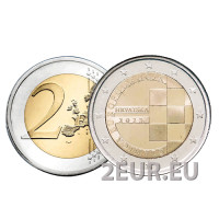 Croazia 2 euro UNC 2023 - L'introduzione dell'euro come valuta ufficiale della Croazia