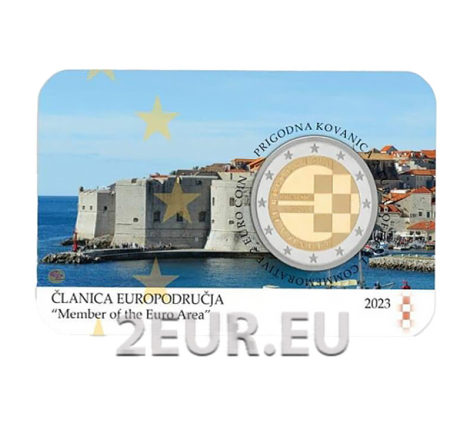 Croazia 2 euro BU 2023 - L'introduzione dell'euro come valuta ufficiale della Croazia