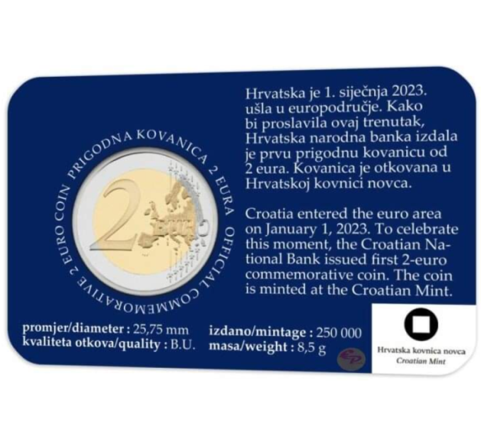 Croazia 2 euro BU 2023 - L'introduzione dell'euro come valuta ufficiale della Croazia