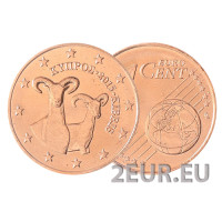 Cipro 1 centesimi UNC 2015