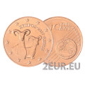 Cipro 1 centesimi UNC 2017