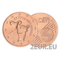 Cipro 2 centesimi UNC 2015