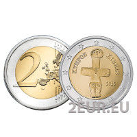 Cipro 2 euro UNC 2015