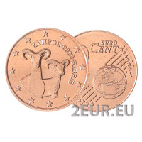 Cipro 5 centesimi UNC 2022