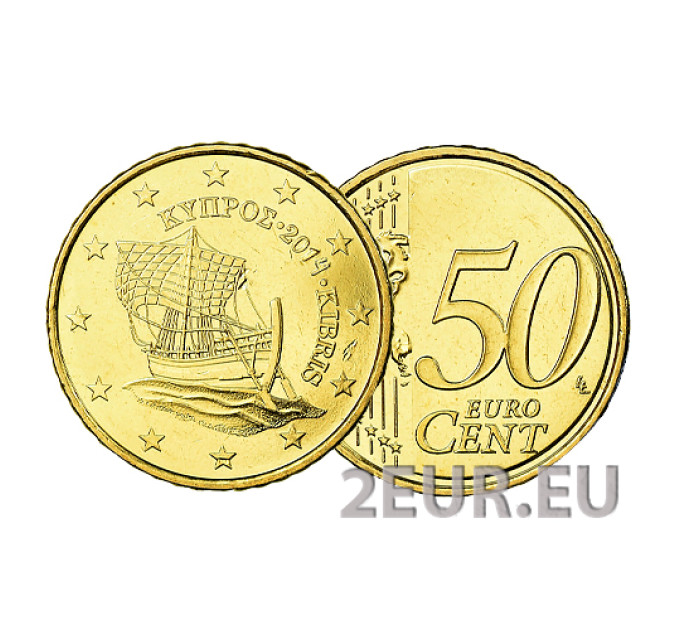 Cipro 50 centesimi UNC 2014