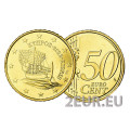 Cipro 50 centesimi UNC 2022