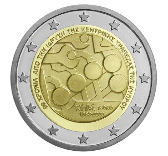 Cipro 2 euro UNC 2023 - 60° anniversario della Banca Centrale di Cipro