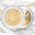 Cipro 2 euro UNC 2012 - 10 anni di euro