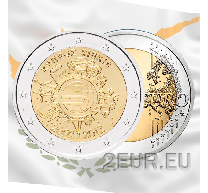 Cipro 2 euro UNC 2012 - 10 anni di euro