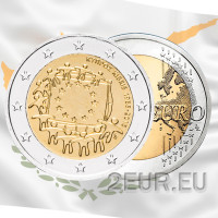 Cipro 2 euro UNC 2015 - 30 anni della bandiera dell'UE