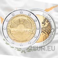 Cipro 2 euro UNC 2017 - Paphos capitale europea della cultura