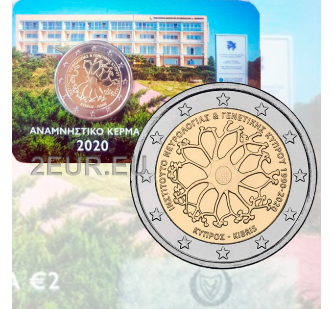 Cipro 2 euro BU 2020 - 30 anni dell'istituto di neurologia e genetica di Cipro  