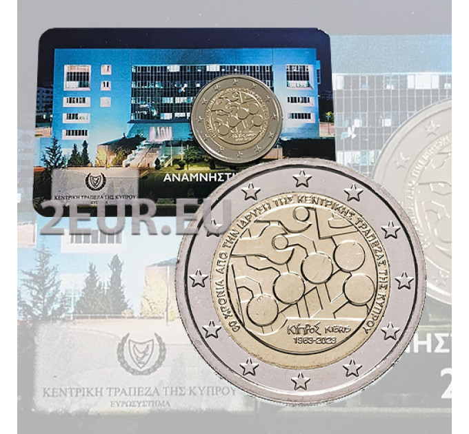 Cipro 2 euro BU 2023 - 60° anniversario della Banca Centrale di Cipro