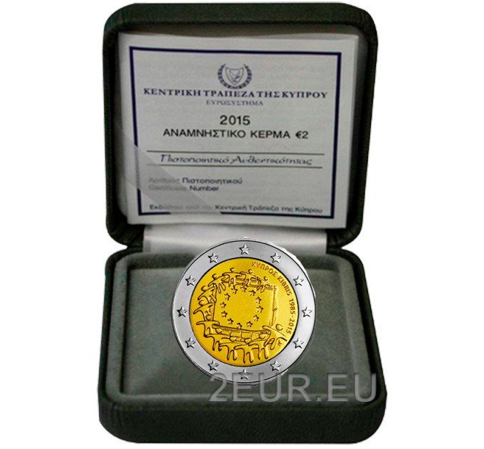 Cipro 2 euro proof 2015 - 30 anni della bandiera dell'UE  
