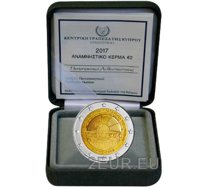 Cipro 2 euro proof 2017 - Paphos capitale europea della cultura