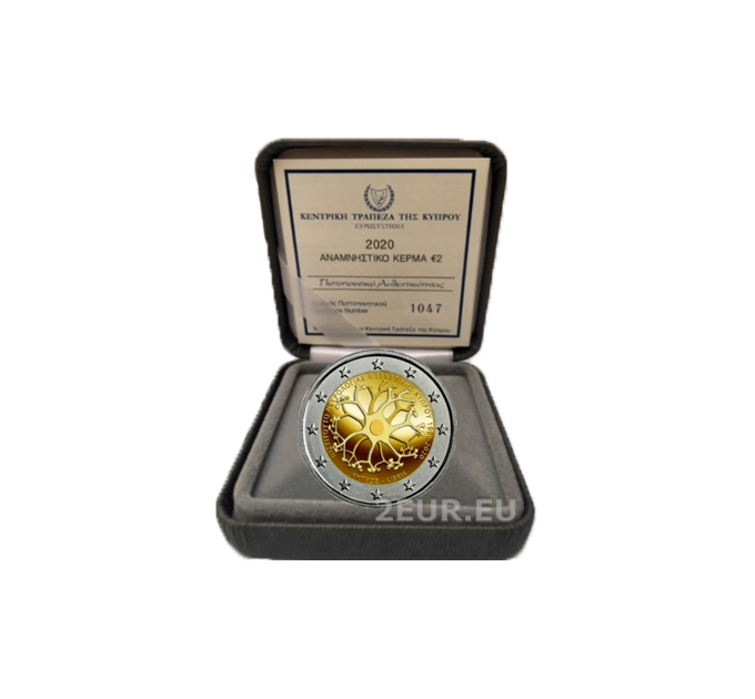 Cipro 2 euro proof 2020 - Istituto trentennale di Neurologia e Genetica