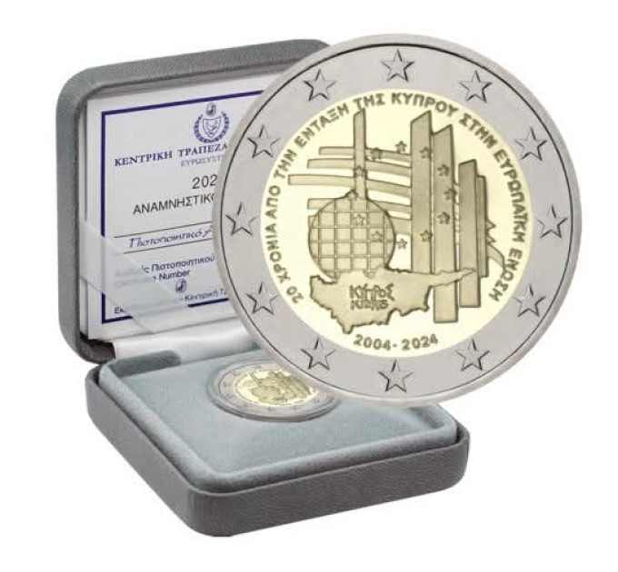 Cipro 2 euro proof 2024 - 20° anniversario dell'adesione di Cipro all'Unione Europea