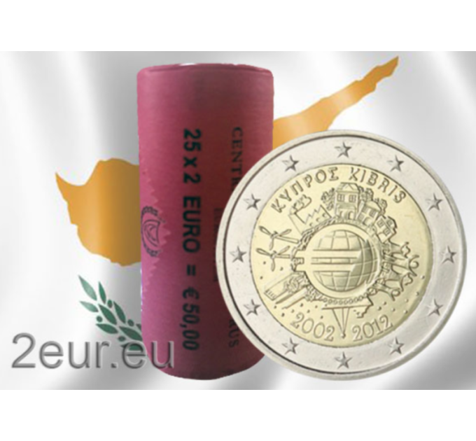 CIPRO 2 ROTOLO EURO 2012 - 10 ANNI DI EURO