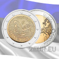 Estonia 2 euro UNC 2021 - Popoli ugro-finnici