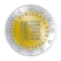 Estonia 2 euro UNC 2025 - 500 anni di lingua scritta estone