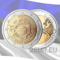 Estonia 2 euro UNC 2012 - 10 anni di euro contanti