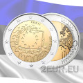 Estonia 2 euro UNC 2015 - 30° anniversario della bandiera dell'UE