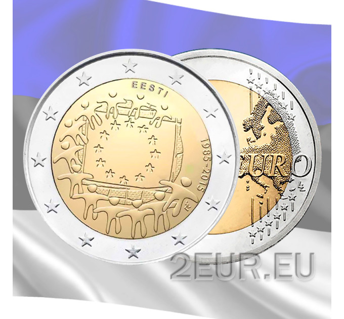 Estonia 2 euro UNC 2015 - 30° anniversario della bandiera dell'UE