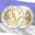 Estonia 2 euro UNC 2016 - 100 anni dalla nascita di Paul Keres