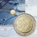 Finlandia 2 euro proof 2022 - 35° anniversario del programma Erasmus  