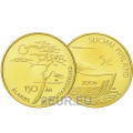 Finlandia 5 euro UNC 2006 - 150 anni Smilitarizzazione delle Isole Aland