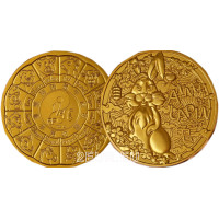 Francia 1/4 euro UNC 2023 - Calendario cinese - Anno del Coniglio