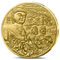 Francia 1/4 euro UNC 2026 - Grotte di Longmen