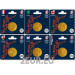 Francia 1/4 euro UNC 2023 - Coppa del mondo di rugby Francia 2023
