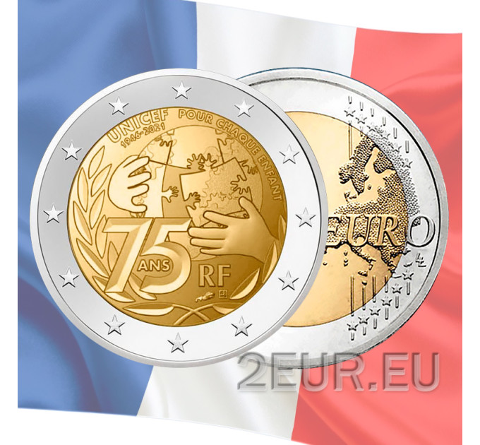 Francia 2 euro FDC 2021 - 75 anni dalla fondazione dell'UNICEF