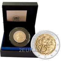 Francia 2 euro Proof 2021 - 75 anni dalla fondazione dell'UNICEF