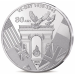 Francia 10 euro moneta d'argento 2025 - 80° anniversario del GIORNO DELLA VITTORIA