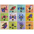 Francia 5 euro moneta 2026 - Segni dello zodiaco